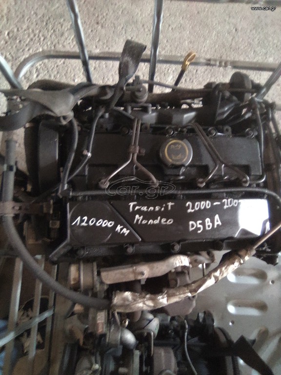 Ford Transit/Mondeo 2000-2007 2L TDDi - D5BA 120.000χλμ