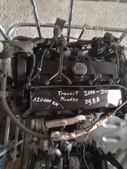 Ford Transit/Mondeo 2000-2007 2L TDDi - D5BA 120.000χλμ