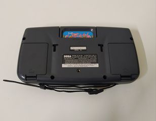 SEGA Game Gear-thumb-3