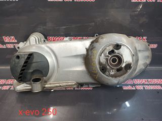 ΚΑΠΑΚΙ ΜΕΤΑΔΟΣΗΣ PIAGGIO X-EVO 250 ΣΕ ΑΡΙΣΤΗ ΚΑΤΑΣΤΑΣΗ!! PIAGGIO STOCK HOUSE!! ΝΟ.1 ΣΕ ΟΛΗ ΤΗΝ ΕΛΛΑΔΑ!!
