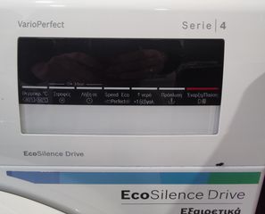 BOSCH ΠΛΥΝΤΗΡΙΟ ΡΟΥΧΩΝ 8kg-thumb-4