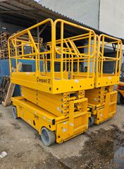 Εξέδρες Εργασίας Haulotte 2019 COMPACT 12-thumb-1