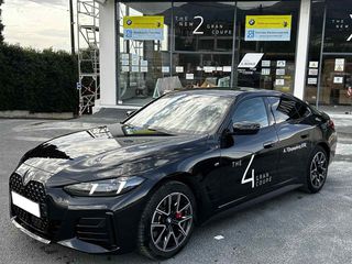 Bmw 420 Gran Coupe 2025 (420d xDrive Gran Coupé)