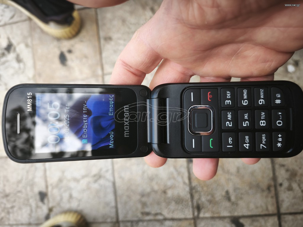 Maxcom mm815