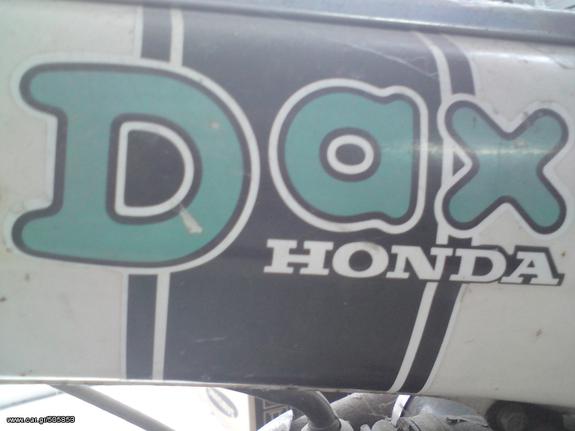 Honda DAX '69 WHITE DAX SPESIAL EDITION +ΑΝΤΑΛΑΚΤΙΚΑ 