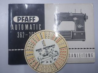Ραπτομηχανή PFAFF 362
