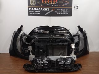 Μούρη (Καπό 2 Φτερά /2 Φανάρια Full Led / Φως Ημέρας Led Εμπρός Προφυλακτήρας / Μετόπη Τραβέρες Προφυλακτήρα / Ψυγείο Νερού Aircondition Βεντιλατέρ / Κουμπάσο ) Μαύρη / Citroen C3 2020-2025