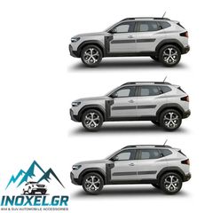 DACIA DUSTER 2024+ Πλαϊνά Προστατευτικά Πόρτας