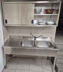 ΕΠΙΤΟΙΧΟ ΝΤΟΥΛΑΠΙ INOX 160 x 40 cm-thumb-1