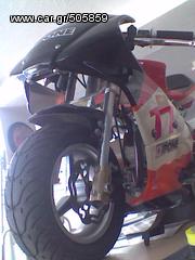 Bashan 2020 NITRO 50+ΑΝΤΑΛΑΚΤΙΚΑ-thumb-3
