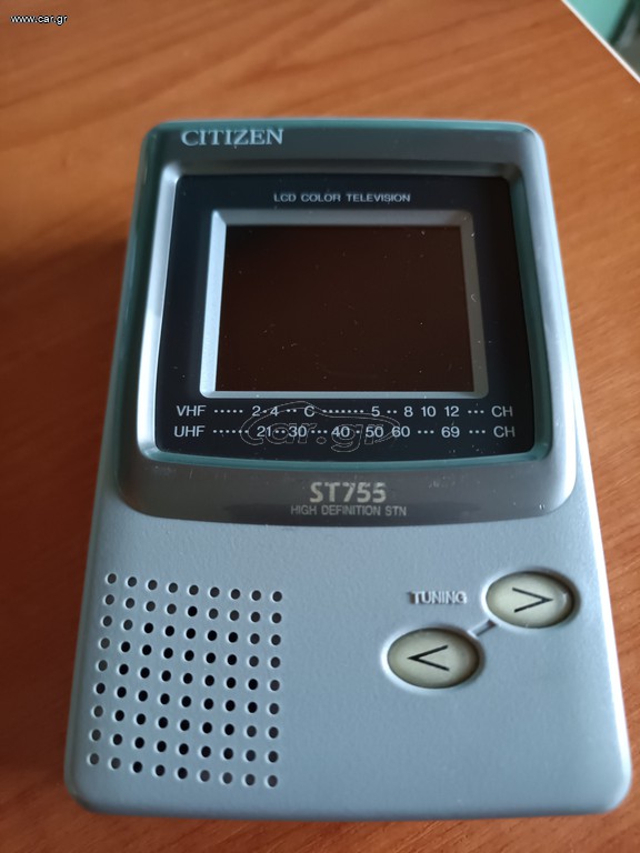 citizen st755 LCD tv