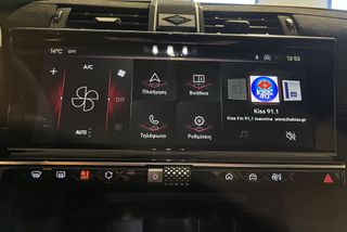DS DS7 2025 DS DS7 1.5cc 130hp Automatic-thumb-21
