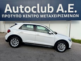 Audi A1 2025 1.0 allstreet  30 TFSI  116 hp S tronic