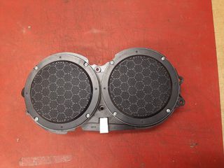 SUB WOOFER LOUDSPEAKER JAGUAR X-TYPE '03-'10 (C2S21055)