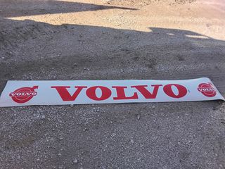 ΛΑΣΠΩΤΗΡΕΣ ΦΟΡΤΗΓΟΥ VOLVO