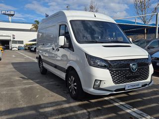 Foton Toano 2026 E-L2H2