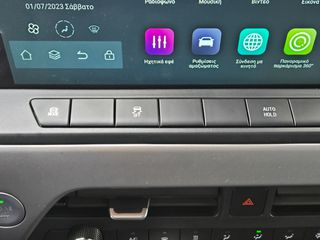 Foton Toano 2026 E-L2H2-thumb-12