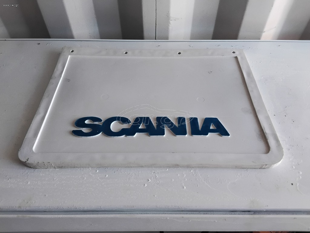 ΛΑΣΠΩΤΗΡΕΣ SCANIA