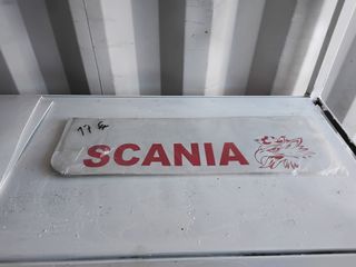 ΛΑΣΠΩΤΗΡΕΣ SCANIA-thumb-3