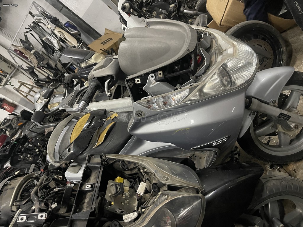 Piaggio x7 250