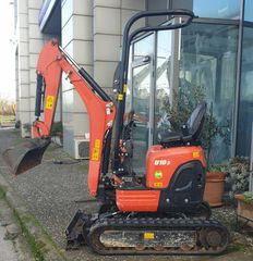 Εκσκαφέας Με Ερπύστριες Kubota 2020 U10-3
