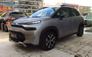 Citroen C3 Aircross 2021 1.5 BHDI 120HP FACELIFT AUTO-ΔΕΡΜΑ-CLIMA-NAVI-ΑΒΑΦΟ-ΕΛΛΗΝΙΚΟ