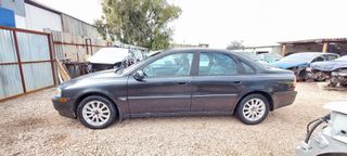 Γρύλος εμπρός αριστερά Volvo S80 1999 2006