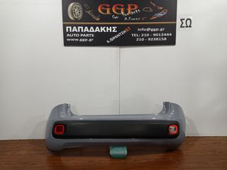 Προφυλακτήρας Πίσω Γκρι Ανοιχτό / Γ / Fiat Panda New 2012-2024