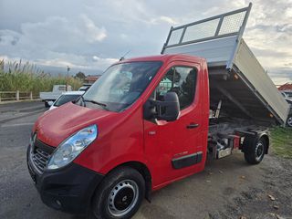 Renault Master 2017 ΑΝΑΤΡΟΠΗ-thumb-2