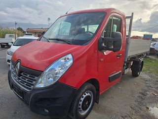Renault Master 2017 ΑΝΑΤΡΟΠΗ-thumb-28