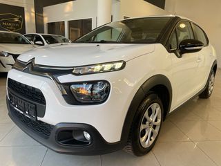 Citroen C3 2021 BLUEHDI 100 STOP&START FEEL ΑΡΙΣΤΟ