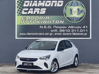 Opel Corsa 2022 1.2 TURBO 100 CH BVM6 ELEGANCE BUSINESS-thumb-1
