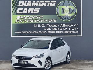 Opel Corsa 2022 1.2 TURBO 100 CH BVM6 ELEGANCE BUSINESS-thumb-67