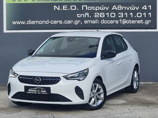 Opel Corsa 2022 1.2 TURBO 100 CH BVM6 ELEGANCE BUSINESS-thumb-3