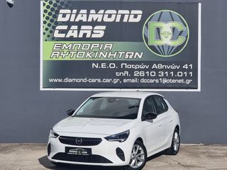 Opel Corsa 2022 1.2 TURBO 100 CH BVM6 ELEGANCE BUSINESS