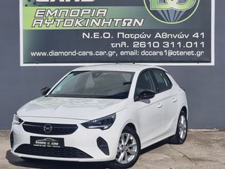 Opel Corsa 2022 1.2 TURBO 100 CH BVM6 ELEGANCE BUSINESS-thumb-7