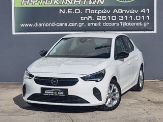 Opel Corsa 2022 1.2 TURBO 100 CH BVM6 ELEGANCE BUSINESS-thumb-8