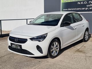 Opel Corsa 2022 1.2 TURBO 100 CH BVM6 ELEGANCE BUSINESS-thumb-20