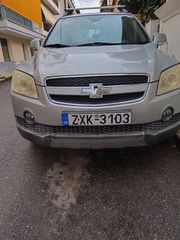 Chevrolet Captiva 2009 2.4 LT 4WD (7-SEAT)
