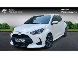 Toyota Yaris 2022 ACTIVE PLUS