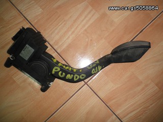 FIAT  PUNDO  00-04  KOLLIAS  MOTOR
