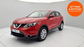Nissan Qashqai 2015 1.2 DIG-T Acenta | ΕΩΣ 5 ΕΤΗ ΕΓΓΥΗΣΗ