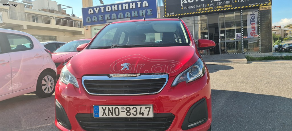 Peugeot 108 2020