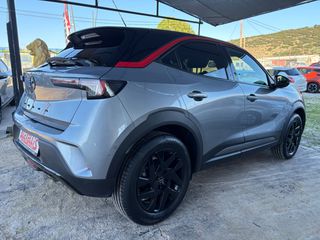 Opel Mokka 2022 Turbo 130hp S/S AT8 GS Line 1.2 ΕΛΛΗΝΙΚΟ BOOK SERVICE-thumb-4