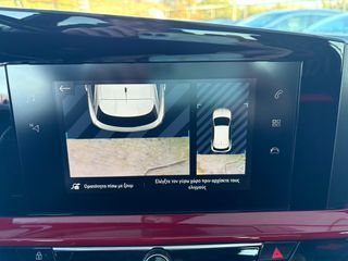 Opel Mokka 2022 Turbo 130hp S/S AT8 GS Line 1.2 ΕΛΛΗΝΙΚΟ BOOK SERVICE-thumb-46