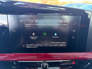 Opel Mokka 2022 Turbo 130hp S/S AT8 GS Line 1.2 ΕΛΛΗΝΙΚΟ BOOK SERVICE-thumb-47