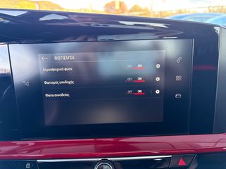 Opel Mokka 2022 Turbo 130hp S/S AT8 GS Line 1.2 ΕΛΛΗΝΙΚΟ BOOK SERVICE-thumb-50