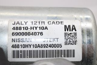 Κολόνα τιμονιού/τιμονιέρα NISSAN VANETTE NV 200 (2009-...) MA 48810-HY10A 6900004076 28500-3LS04 HF 6700003078