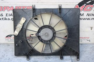 Βεντιλατέρ DAIHATSU TERIOS (2006-2009) Αυτόματο νερού και a/c σε πλαίσιο