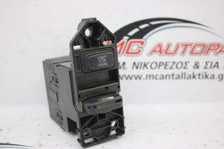 Κλειδαριά μίζας  VOLVO XC60 (2008-2013)  8G9N-11572-AB   με κλειδί-κάρτα